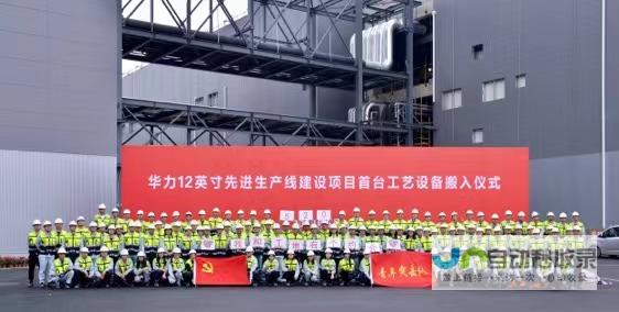 打造专业、高效的公司网站，提升品牌形象与业务增长。
