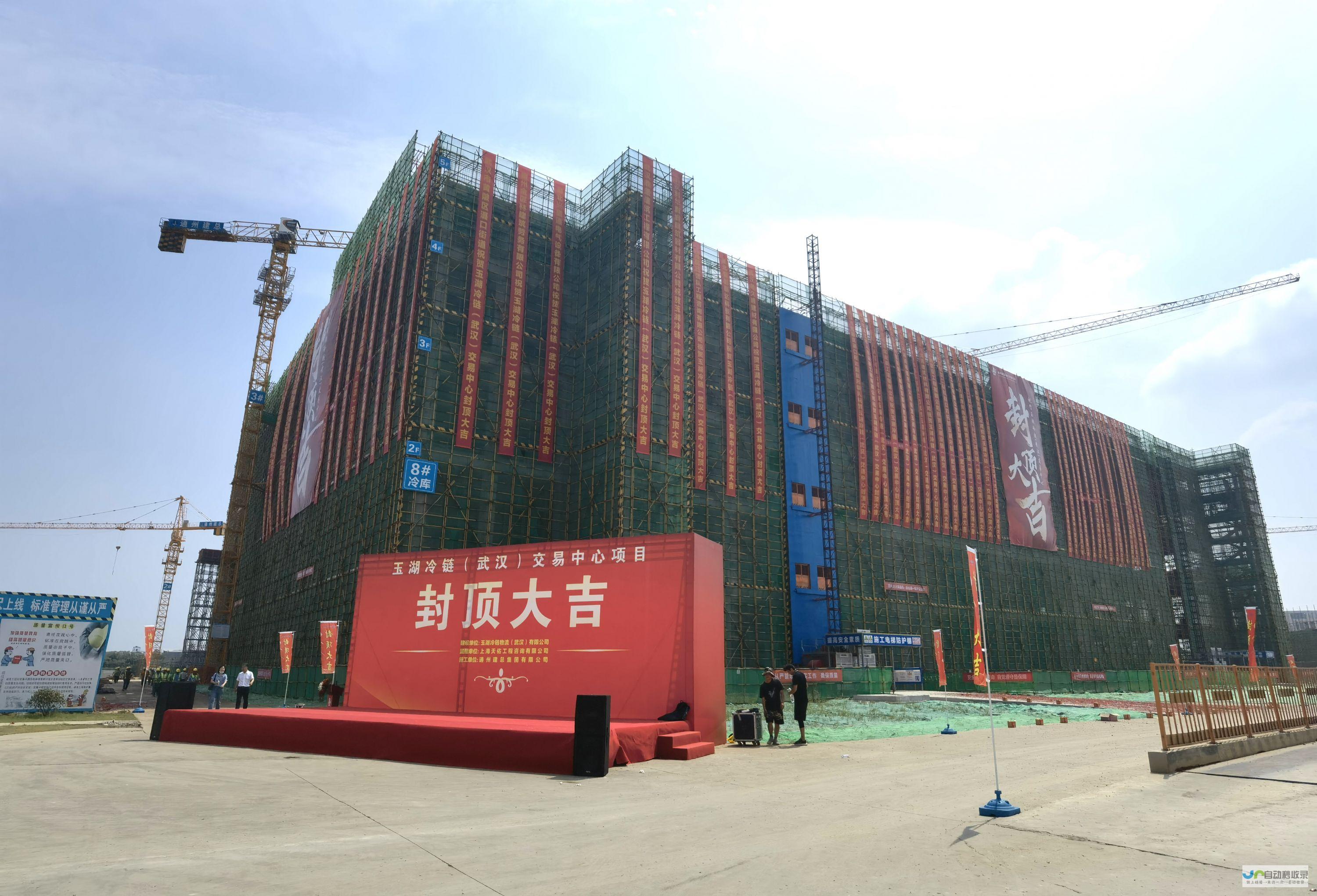 武汉低价建站：让您的网站脱颖而出，不花冤枉钱