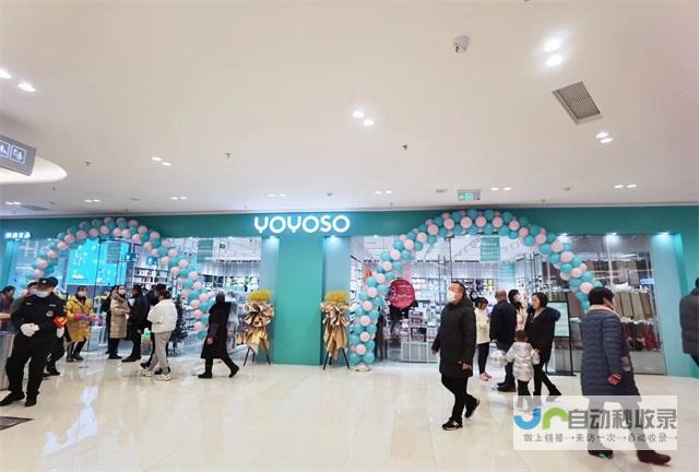 德阳SEO优化：助力德阳企业在本地市场获得更多客户