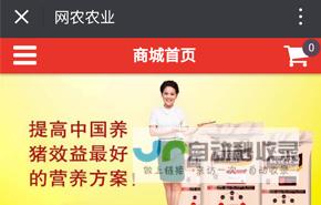 昆明网站推广策略：精准触达目标客户，助力企业快速发展