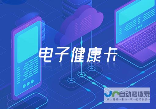 兰州网站推广策略：精准定位，高效引流，打造兰州数字经济新引擎