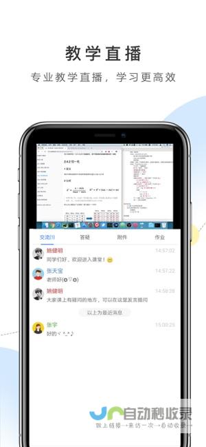 无极网站：连接未来，引领创新，开启数字之旅
