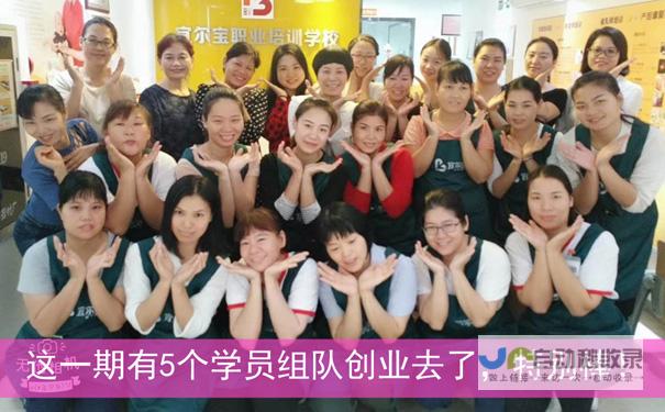 东莞寮步专业网站设计：定制专属在线平台，引爆市场潜力