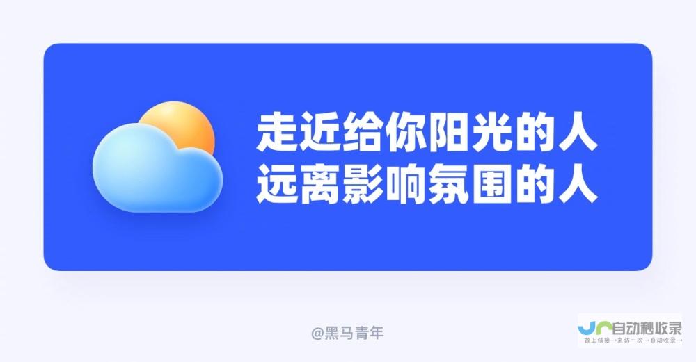 轻松上手，快速搭建属于你的专属网站：自助建站指南