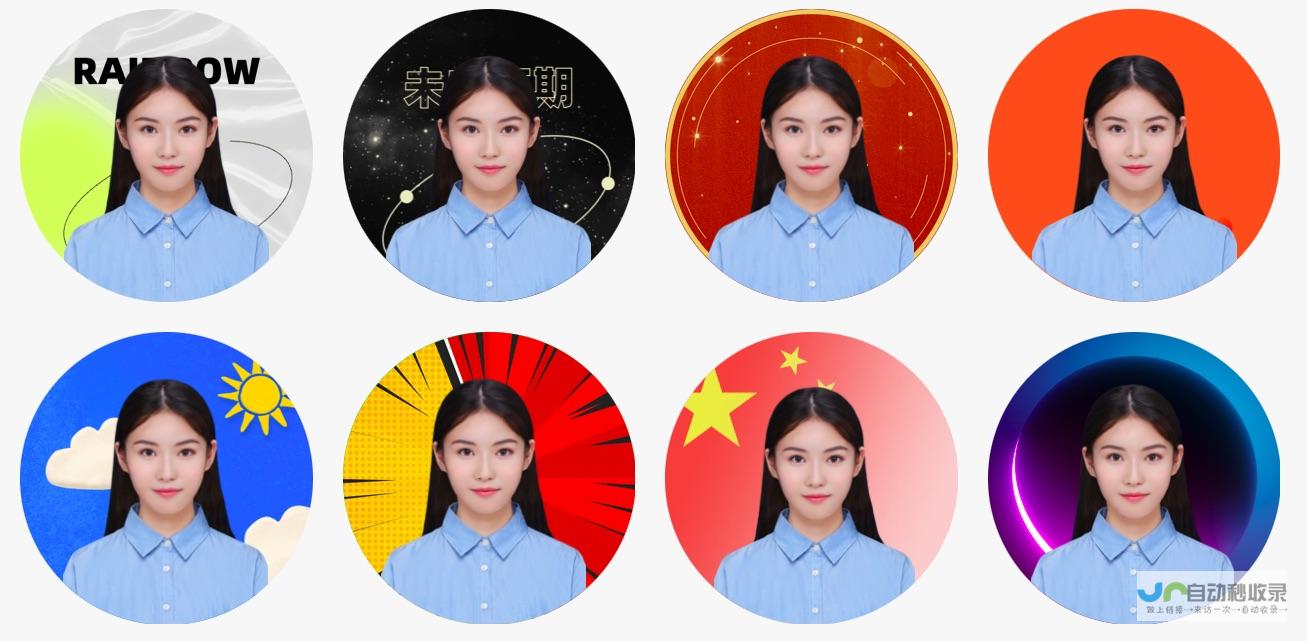打造你的专属应用：从零开始，了解App开发费用