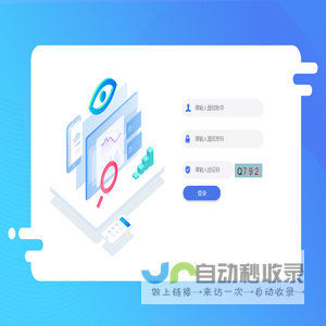 雄风云印