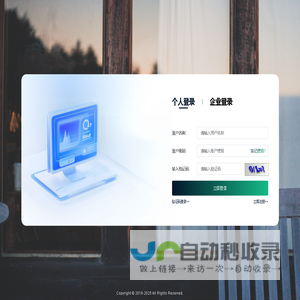 Super-Cloud超云无人机云管系统
