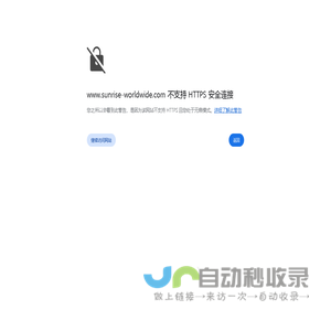 国际竞赛-ap/ib课程|Alevel课程|出国留学-瀚海国际教育