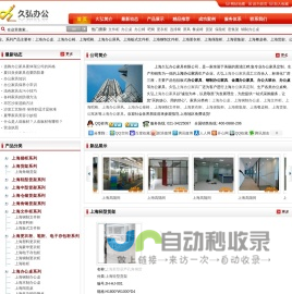 心理测试,性格测试,人格测评 – 友心理，有我陪着你