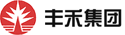 丰禾集团 - 丰禾集团